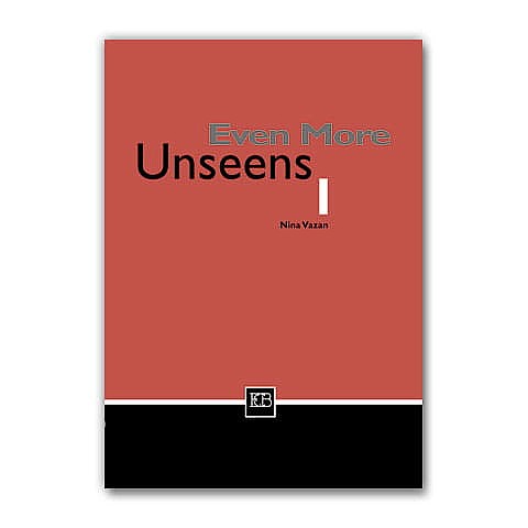 ����� ��� ������ 1 (���� ����) (EVEN MORE UNSEENS 1)