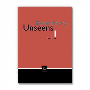 ����� ��� ������ 1 (���� ����) (EVEN MORE UNSEENS 1)