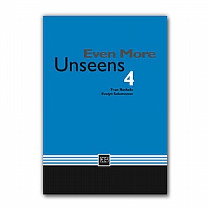 ����� ��� ������ 4 (����) (EVEN MORE UNSEENS 4)