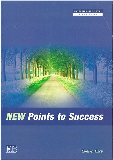 ��� ������ �� ���� ��� (NEW POINTS TO SUCCESS SB)