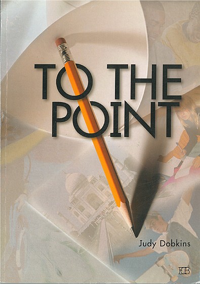 �� �� ����� TO THE POINT /���� ������� (TO THE POINT)