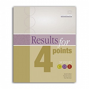 ריזולט 4 RESULTS (מודול CDE) /ג'ודי כהן (RESULTS FOR 4 PT SB) ריזולט 4 RESULTS (מודול CDE) /ג'ודי כהן (RESULTS FOR 4 PT SB)