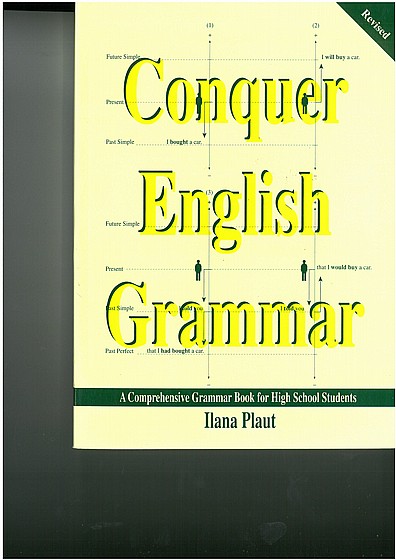 ����� ���� CONQUER ENG.GRAMMAR /����� ����� (����� ���� CONQUER ENG.GRAMMAR)