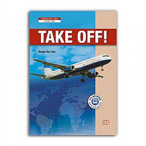 ���� ��� TAKE OFF /��� �� ���� (TAKE OFF SB)