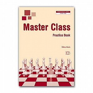 ����� ���� ����� (MASTER CLASS PRACTICE BK)