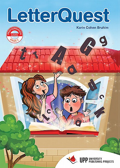 ��� ����� LETTER QUEST /����� ����