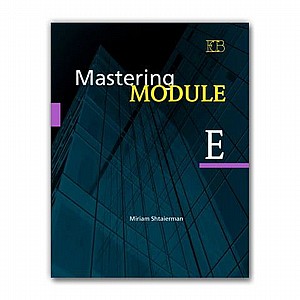 �������� ����� MASTERING MODULE E (���� /����) (�������� ����� MASTERING MODULE E)