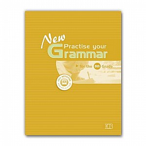 ��� ������ ��� ���� 8 (����) (NEW PRACT YR GRAM 8+CD ROM (PK))