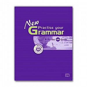 ��� ������ ��� ���� 9 (����) (NEW PRACT YR GRAM 9+CD ROM(PK))
