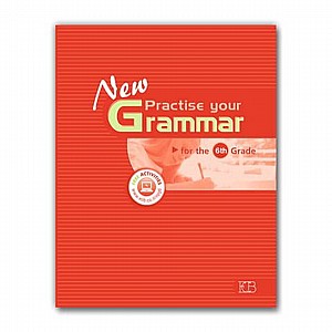 ��� ������ ��� ���� 6 ( ����) (NEW PRACT YR GRAM 6)