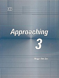 אפרוצ'ינג 3 APPROACHING (כחול) /מגי בן ציון (APPROACHING 3 SB) אפרוצ'ינג 3 APPROACHING (כחול) /מגי בן ציון (APPROACHING 3 SB)