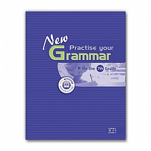 ��� ������ ��� ���� 7 ( ����) (NEW PRACT YR GRAM 7)