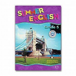 ���� ������� 5 SUMMER ENGLISH / ������ (SUMMER ENGLISH 5 PACK(SB+CD ROM))