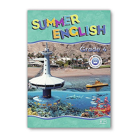 ���� ������� 4 SUMMER ENGLISH (SUMMER ENGLISH 4 PACK(SB+CD ROM))