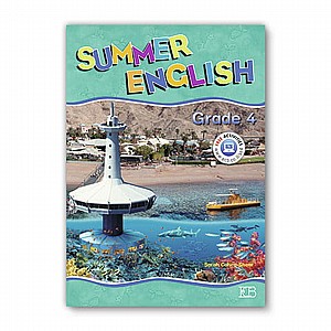 ���� ������� 4 SUMMER ENGLISH (SUMMER ENGLISH 4 PACK(SB+CD ROM))