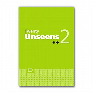 ������ ����� 2 TWENTY UNSEENS (����) (TWENTY UNSEENS 2)