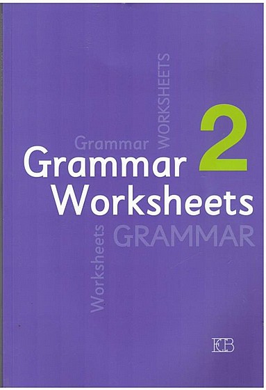 ���� �������� 2 GRAMMAR WORKSHEETS (����) (���� �������� 2 GRAMMAR WORKSHEETS)