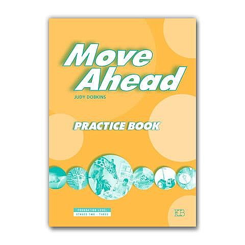 ��� ��� ����� (MOVE AHEAD PRACTICE BOOK)