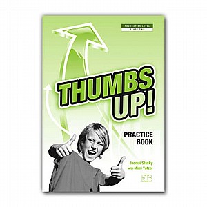 טמבס אפ עבודה /מימי יוצר (THUMBS UP PRACTICE BOOK) טמבס אפ עבודה /מימי יוצר (THUMBS UP PRACTICE BOOK)