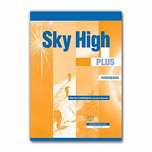 סקאי היי פלוס עבודה (סקאי היי פלוס עבודה SKY HIGH PLUS) סקאי היי פלוס עבודה (סקאי היי פלוס עבודה SKY HIGH PLUS)