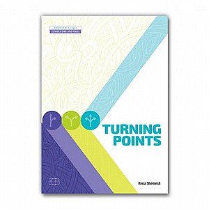 ������ ����� TURNING POINTS