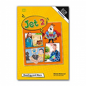 ��� 2 ��� Jet 2 R&M (������ ��� ���) ����