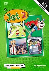 �'� 2 ����� Jet 2 L&P(��� ��� ������) ����
