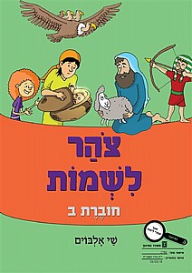 ���� ����� ����� �' /�� ������