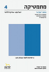  ������� ����� 471 ��� � 4 ��"� (������ ���� )2023 - ���� ���