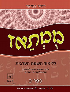 ����� ��� �' ���� �'/���� ����� (���) (����� ��� �' ���� �'/���� �����)