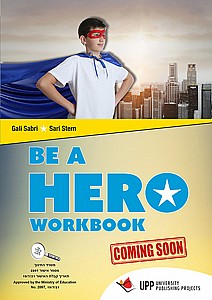 	 �� � ���� ����� ����� BE A HERO 