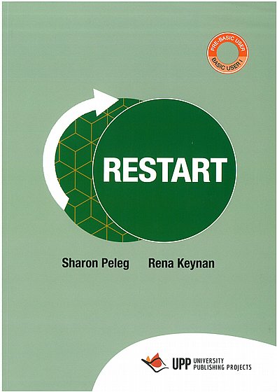������� RESTART