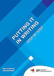 	 ������ ��� ��� �������   Putting it in Writing
