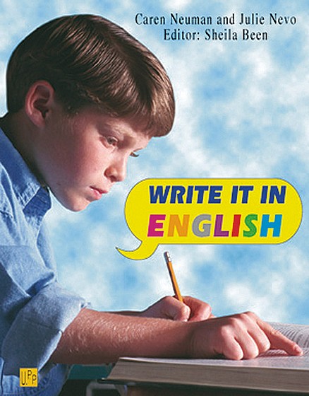 ���� ��� ��� ������� WRITE