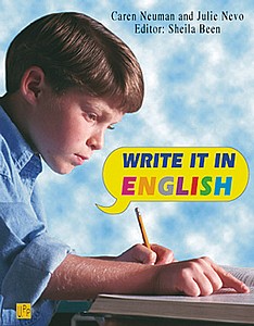 ���� ��� ��� ������� WRITE
