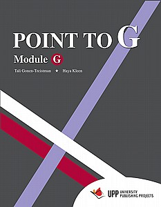 ����� �� ����� POINT TO MODULE G/ ��� ����