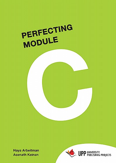 �������� ����� PERFECTING C (����) /���