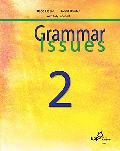 ���� ����� GRAMMAR ISSUES 2 (����) (���� ����� GRAMMAR ISSUES 2)