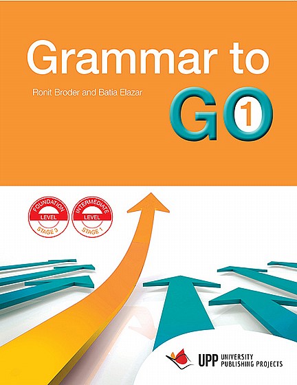 ���� �� �� 1 GRAMMAR TO GO (����) /����� �����