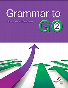 ���� �� �� 2 GRAMMAR TO GO (����)/����� ����� (���� �� �� 2 GRAMMAR TO GO /����� �����)