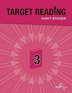 ���� ������ 3 Target Reading /����� ����� (����) (���� ������ ����� 3 Target Reading /����� �����)