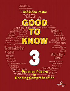 ��� �� ���� GOOG TO KNOW 3 / (�����) /����� ������