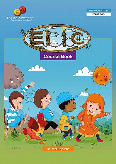  ���� ��� ������ EPIC COURSE BOOK