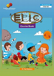  ���� ��� ������ EPIC COURSE BOOK
