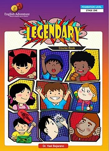 	������ ��� �� ����� LEGENDARY COURSE BOOK