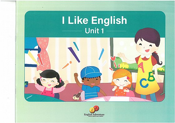 ��� ���� ������� I LIKE ENGLISH