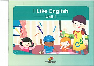 ��� ���� ������� I LIKE ENGLISH
