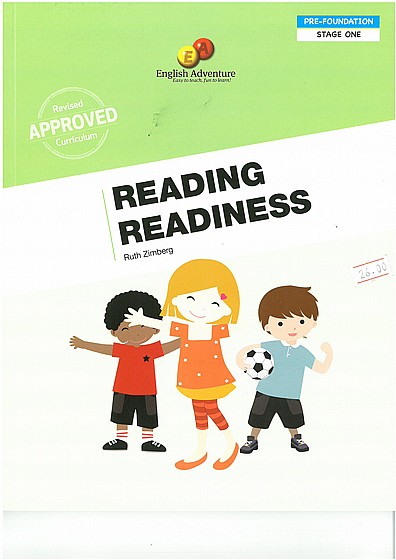 ������� ������� READING READINESS