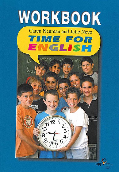 ���� ��� ������� ����� TIME FOR ENGLISH (����) (���� ��� ������� ����� TIME FOR ENGLISH)