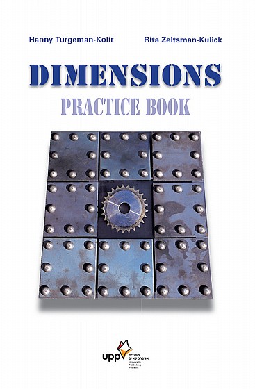 ������� ����� DIMENTIONS (���) (������� ����� DIMENTIONS)